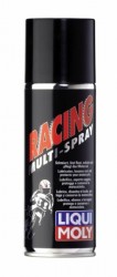 Racing Multi-Spray 0.2л.