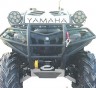 Защита днища и рычагов квадроцикла Yamaha Grizzly 700