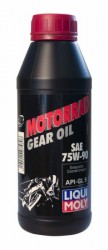 Motorrad Gear Oil 75W-90 0.5л.