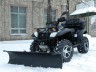 Отвал для снега на квадроцикл Alfeco 150см (быстросъёмный)