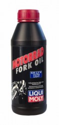Motorrad Fork Oil 2,5W Ultra Liqht 0.5л.