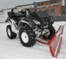 Отвал для снега на квадроцикл Alfeco 120см