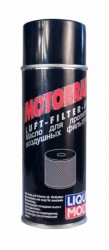 Motorrad Luftfilter Oil 0.5л.